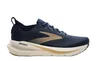 Brooks Glycerin 23