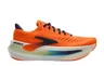 Brooks Glycerin Max 2
